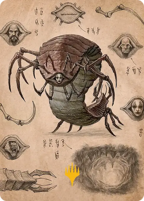 Koh, the Face Stealer