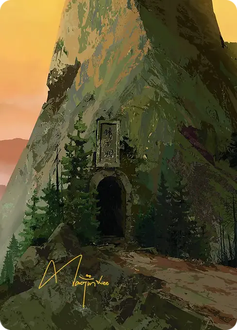 Mountain