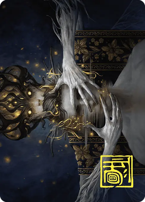 Ego Drain