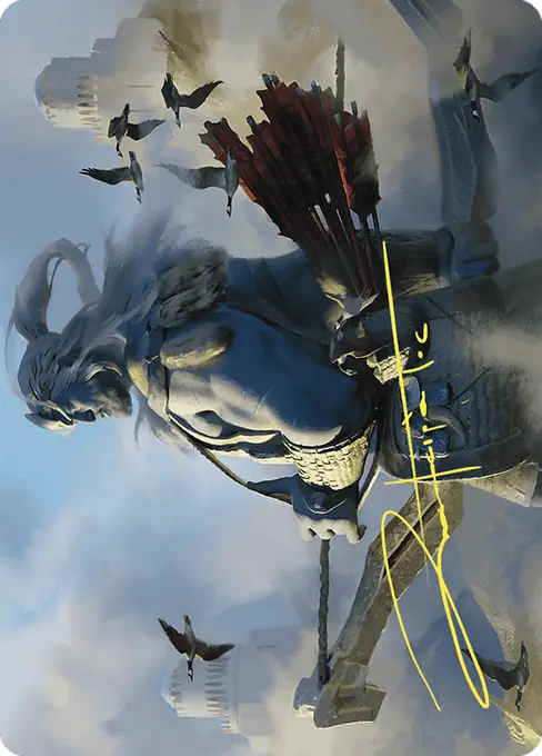 Skybeast Tracker