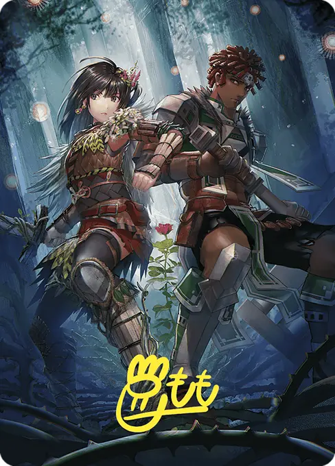 Defense of the Heart