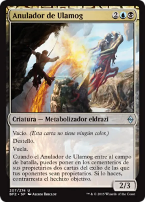 Anulador de Ulamog