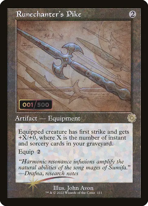 Runechanter's Pike