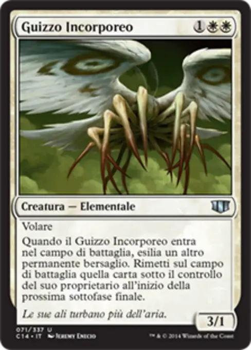 Guizzo Incorporeo