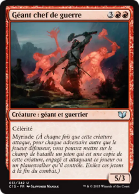 Géant chef de guerre