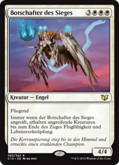 Botschafter des Sieges