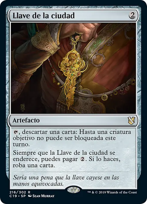 Llave de la ciudad
