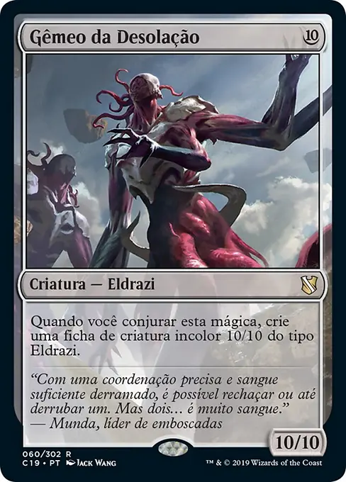 Gêmeo da Desolação