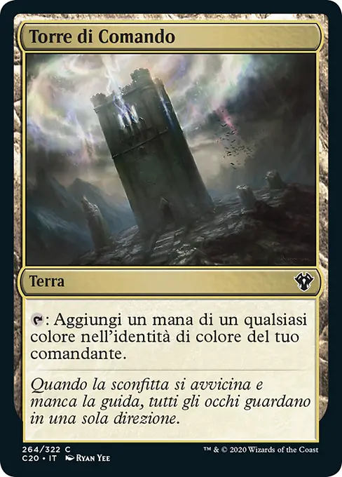 Torre di Comando