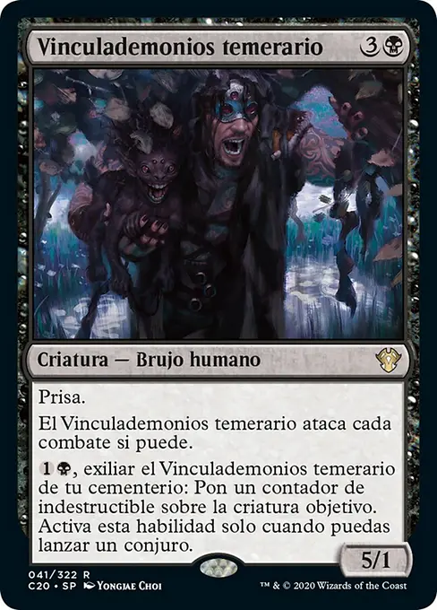 Vinculademonios temerario