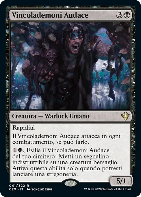 Vincolademoni Audace