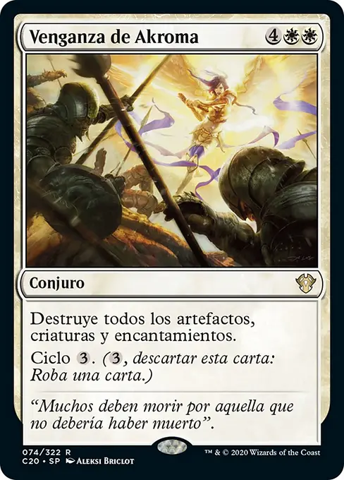 Venganza de Akroma