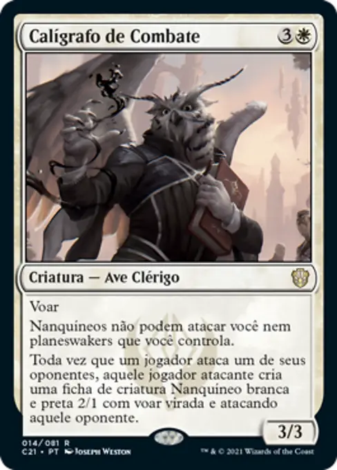Calígrafo de Combate