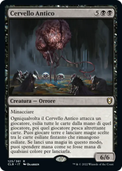Cervello Antico