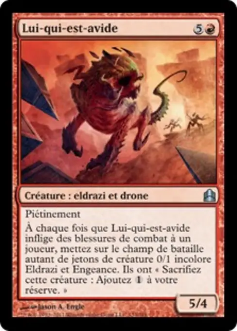 Lui-qui-est-avide
