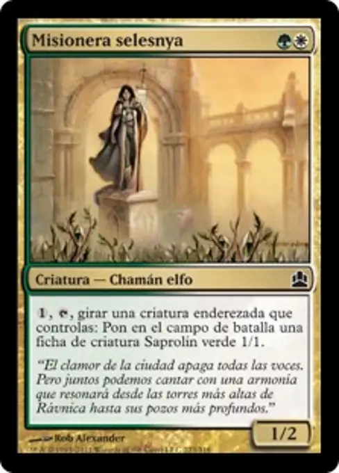 Misionera selesnya