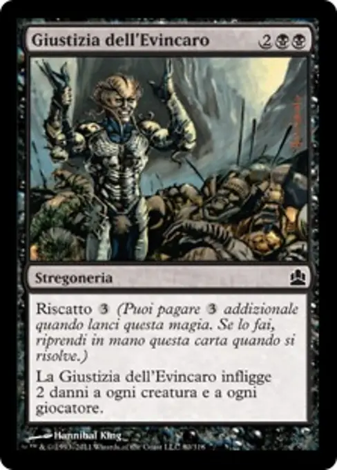 Giustizia dell'Evincaro