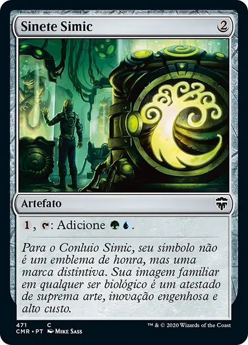 Sinete Simic