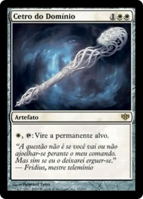 Cetro do Domínio