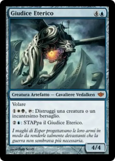 Giudice Eterico