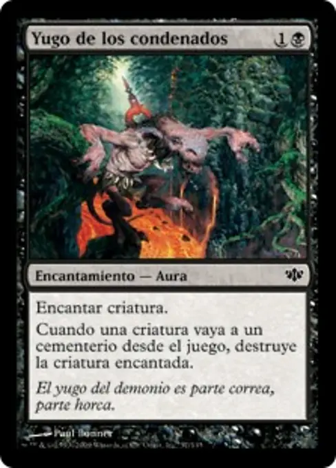 Yugo de los condenados