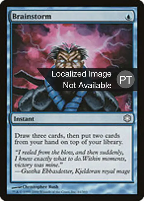 Tempestade Cerebral