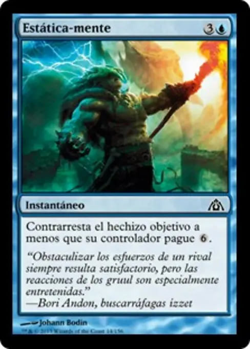Estática-mente