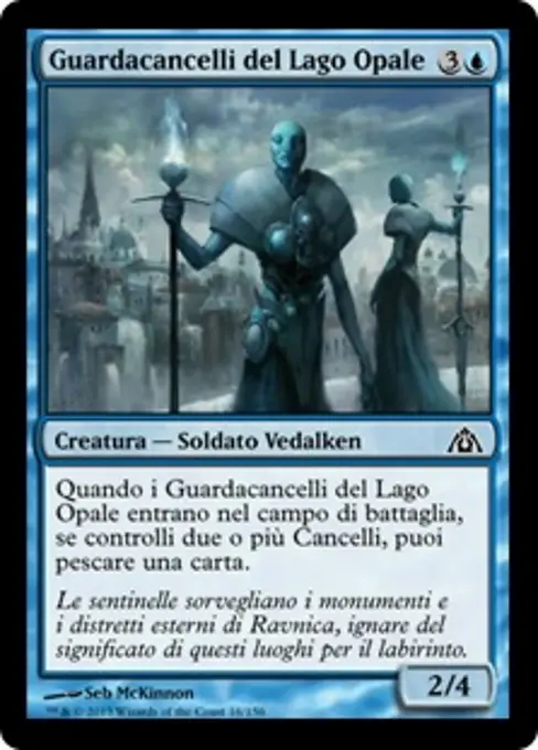 Guardacancelli del Lago Opale