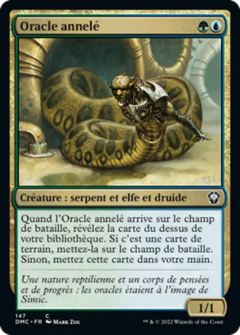 Oracle annelé