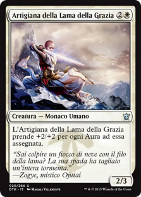 Artigiana della Lama della Grazia