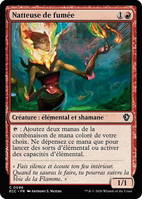 Natteuse de fumée