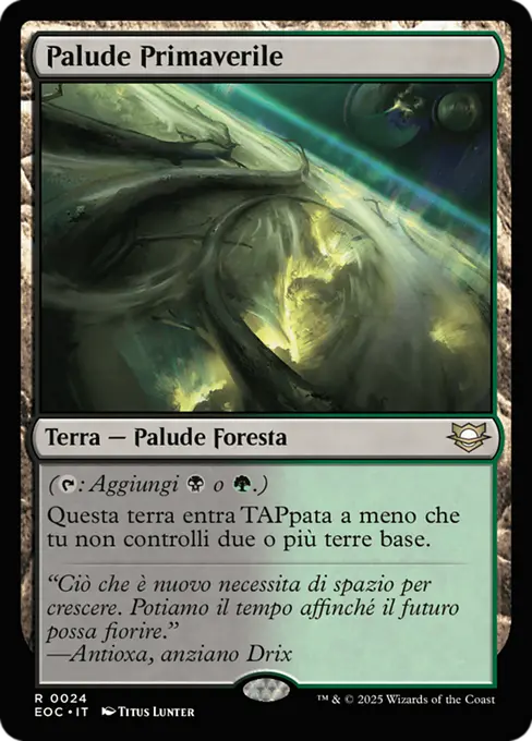 Palude Primaverile