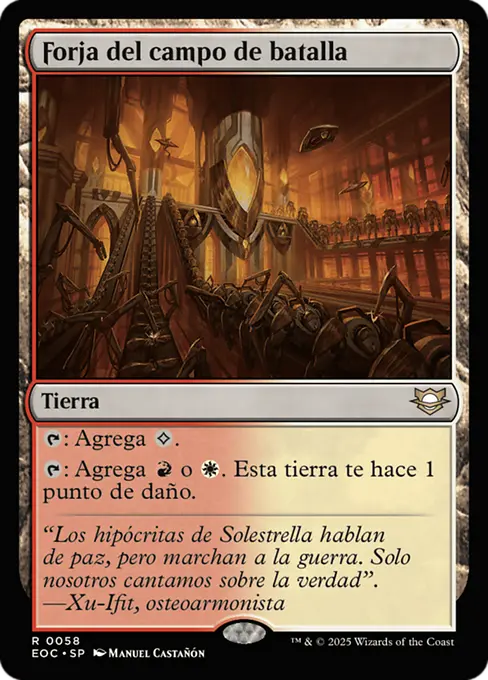Forja del campo de batalla