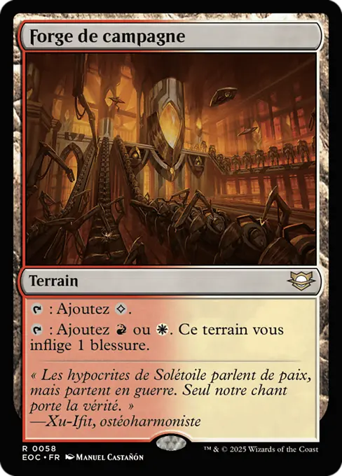 Forge de campagne