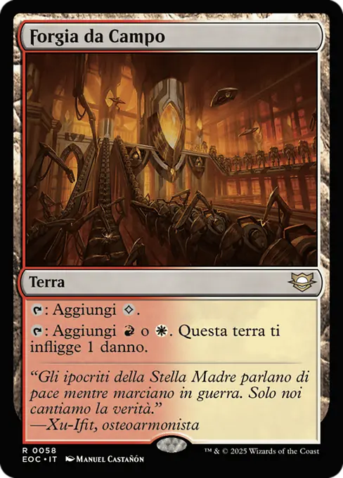 Forgia da Campo