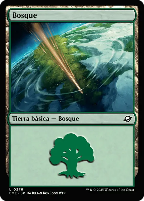 Bosque