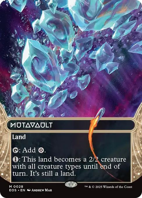 Mutavault