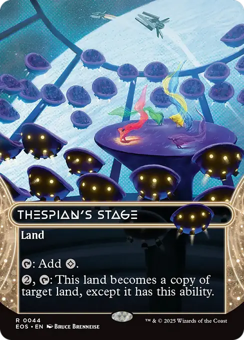 Thespian's Stage