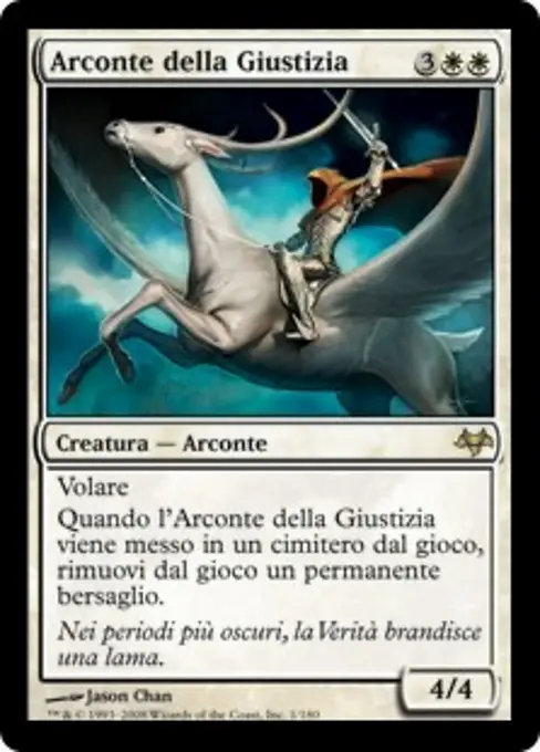 Arconte della Giustizia