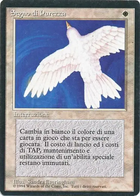 Segno di Purezza