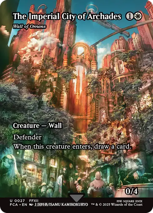 Wall of Omens