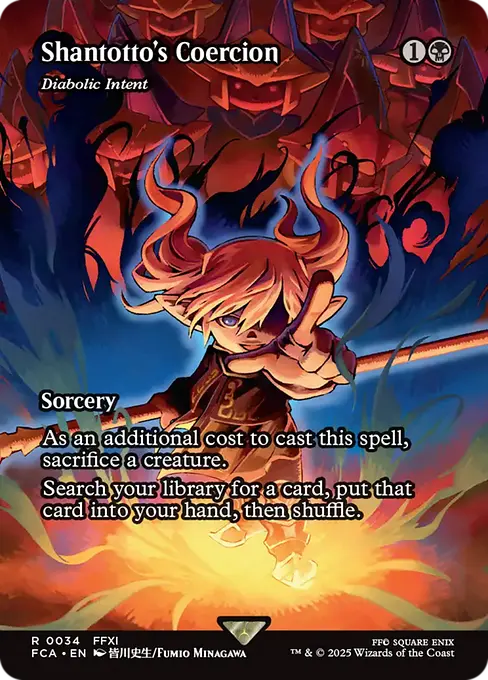 Diabolic Intent