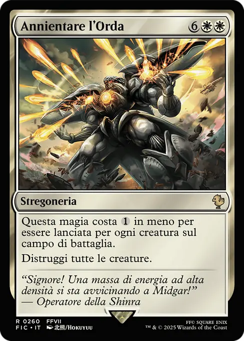 Annientare l'Orda