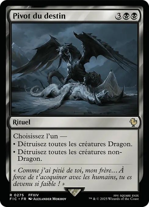 Pivot du destin