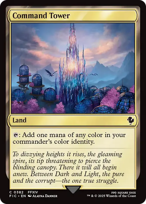 Command Tower