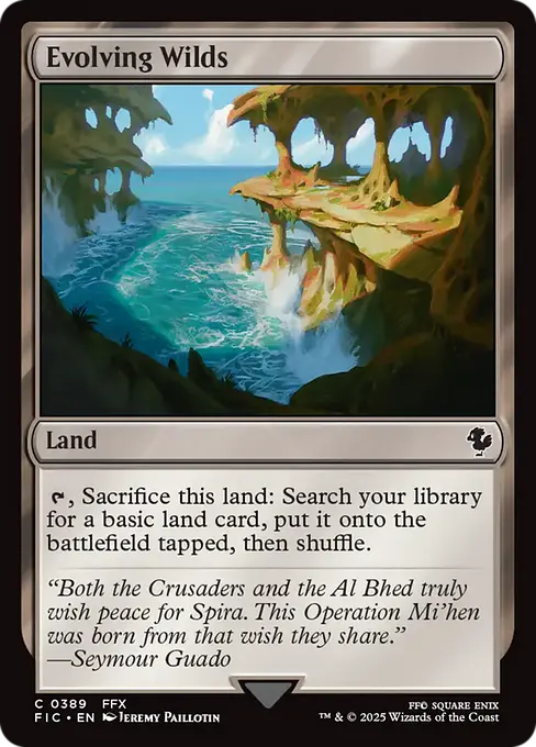 Evolving Wilds