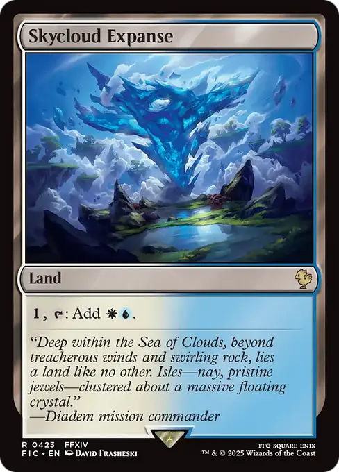 Skycloud Expanse