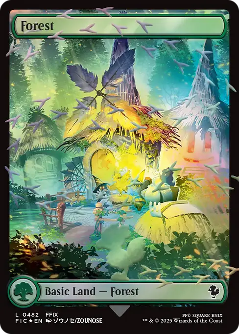 Forest