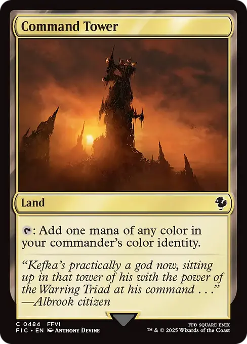 Command Tower