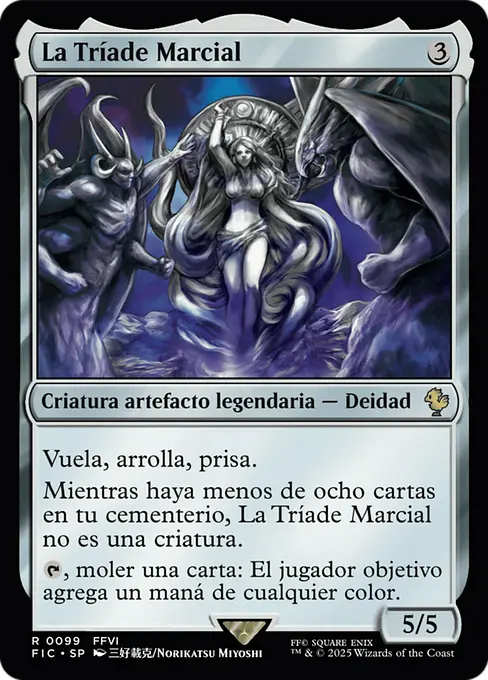 La Tríade Marcial